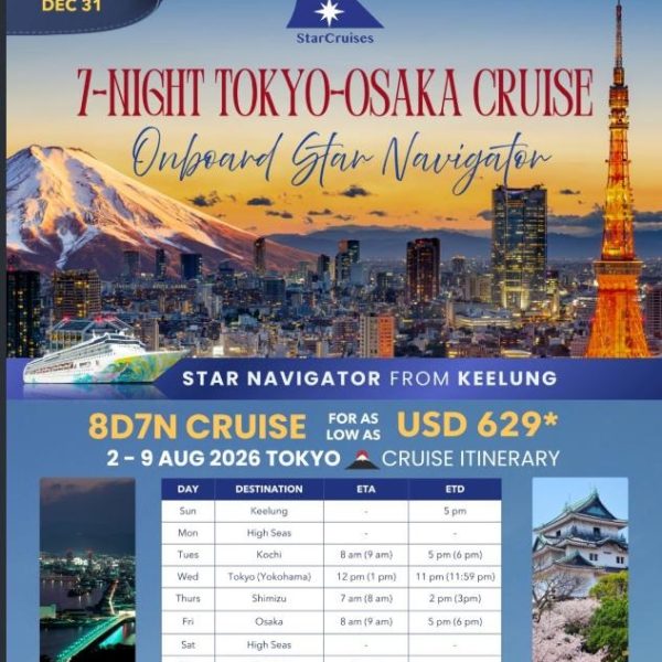 7N-TOKYO-OSAKA-CRUISE